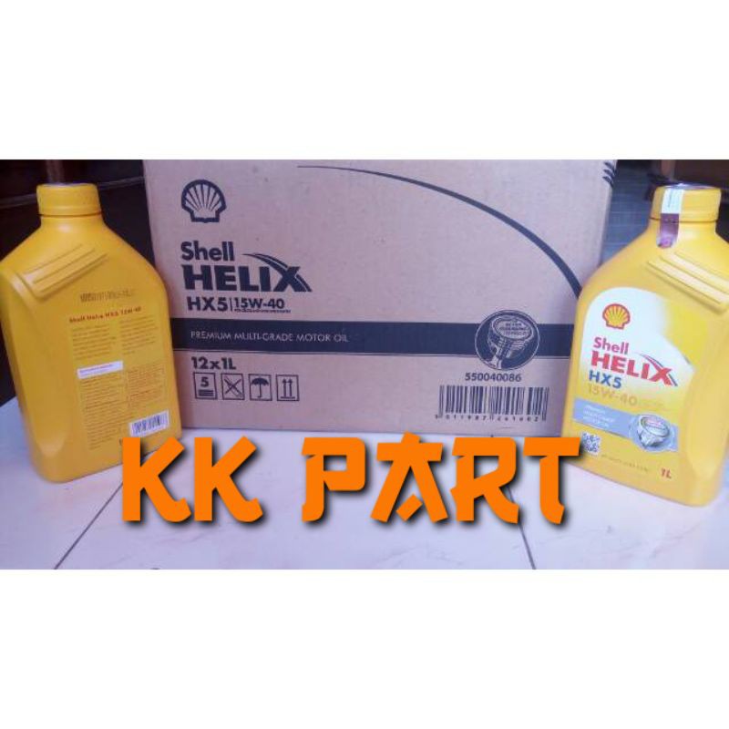 OLI SHELL HELIX HX 5