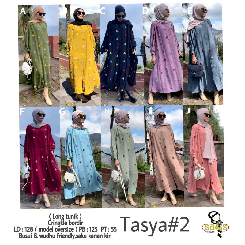 Dressi / Tasya #2 Long Dress