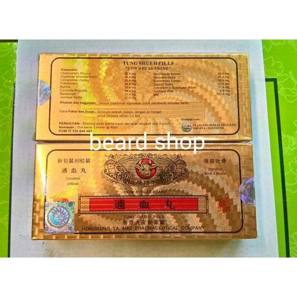 New Tung Shueh Pills Obat || Rematik Sakit Sendi Cap Kepala Sapi Free Ongkir