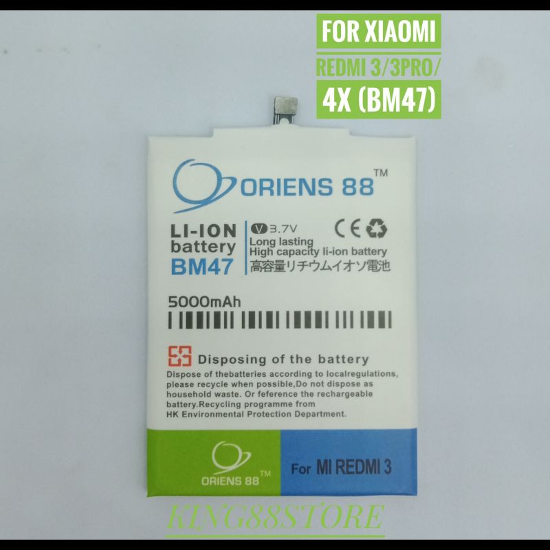 BATTERY BATTERAI BATRE DOUBLE POWER ORIENS88 FOR XIAOMI REDMI 3 3PRO 4X BM47