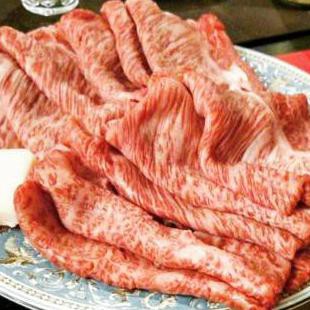 

Wagyu Beef Karubi Slice Mb9+ 500Gr - Premium Class Bbshop555