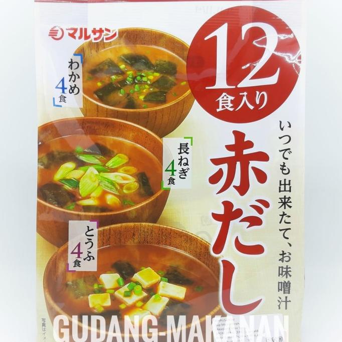 

Marusan-Ai Akadashi Miso Soup/Sup Miso Merah 204gr
