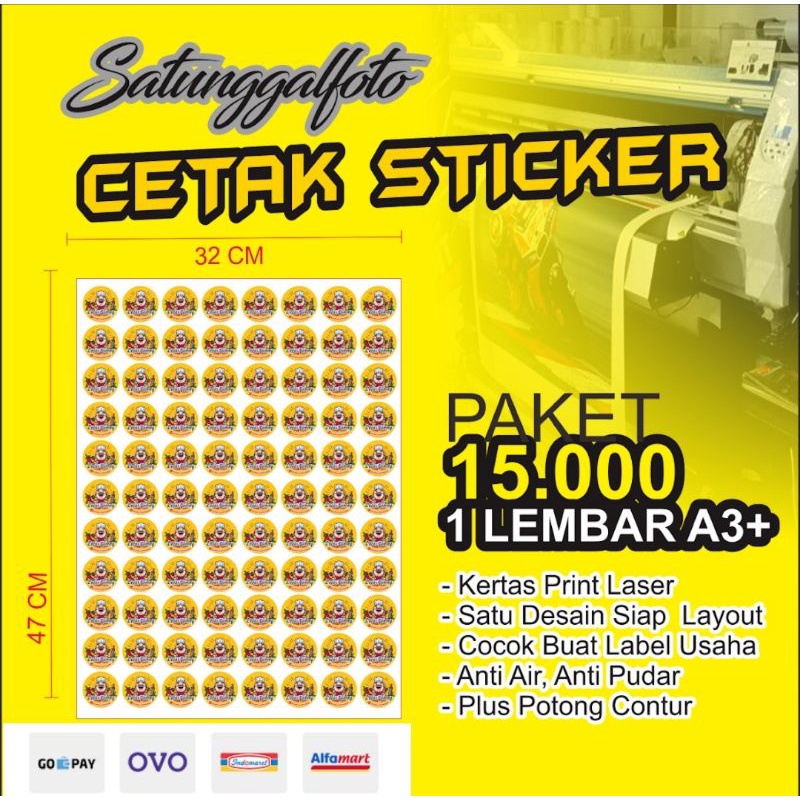 

STICKER LABEL PLUS POTONG MASIH NEMPEL