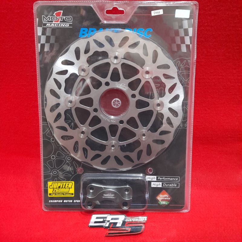 PIRINGAN CAKRAM MOTO 1 JUPITER Z F1ZR VEGA R 260MM