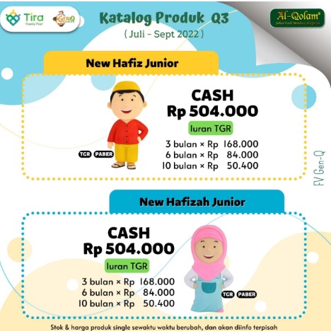 new hafiz dan hafizah