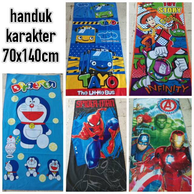 HANDUK ANAK / HANDUK GAMBAR / HANDUK KARAKTER / HANDUK BONEKA / HANDUK BOLA / HANDUK MANDI JUMBO / HANDUK MICROFIBER 70X140