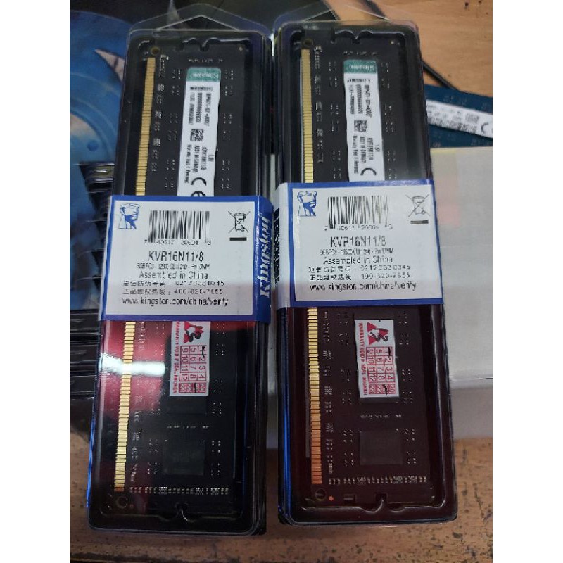 MEMORI PC 8 GB DDR3 PC 12800