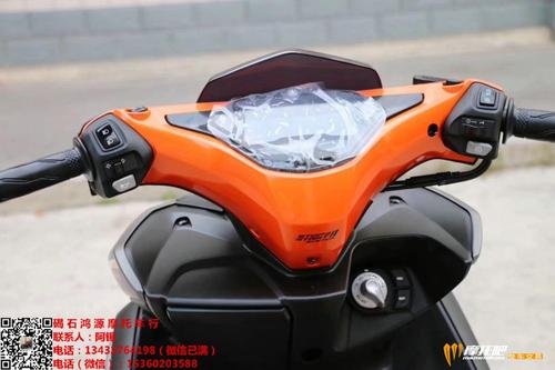 Cover Kunci Pintu Elektrik Untuk YAMAHA NVX 155 AEROX 155 GDR 155 2015-2019