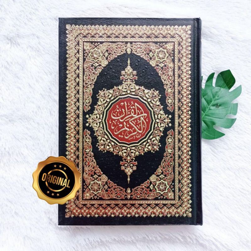 Alqur'an Beirut Impor KODE AQ331