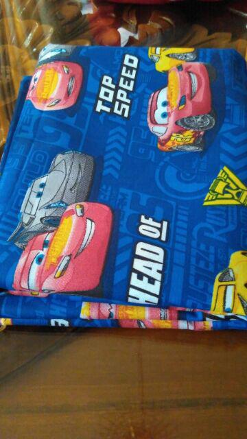 Cek Motif Ready Stock Di Sini