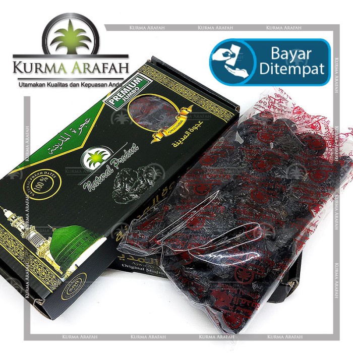 

Kurma Ajwa Jumbo 500 gr Premium Super Jumbo XL