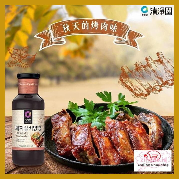 

4R6Ey46- Beef Bulgogi Marinade Chung Jung One Korean 500Ml / Saus Bbq Bulgogi R7Eye59-