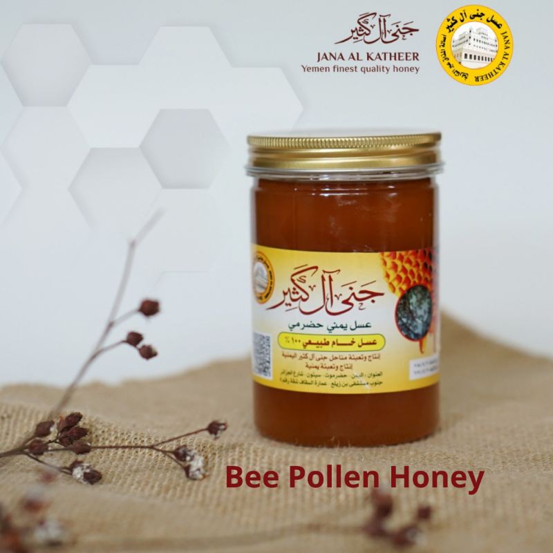 

5386 Madu Yaman Bee Pollen / Bee Pollen Honey, 600 gram