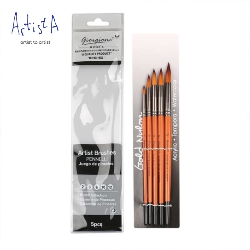 

Artisttoartist Round brush set 5pcs 2 / 6 / 8 / 10 / 12 for watercolor acrylic/akrilik