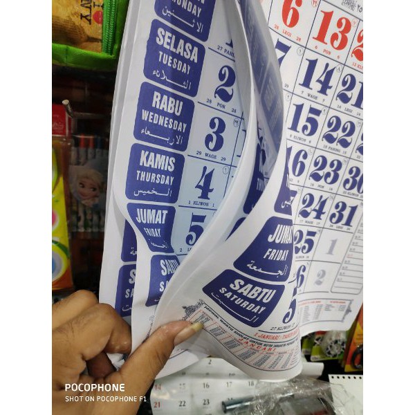 

Kalender 2018 Kerja Kecil Kertas HVS