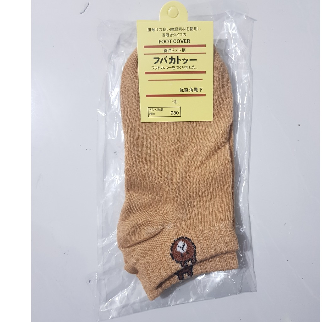 Kaos kaki Motif Beruang Brown Pria Wanita Korea Socks Line Pendek Import-2