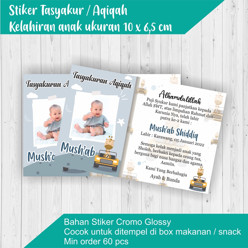 

STIKER LABEL AQIQAH SYUKURAN KELAHIRAN ANAK