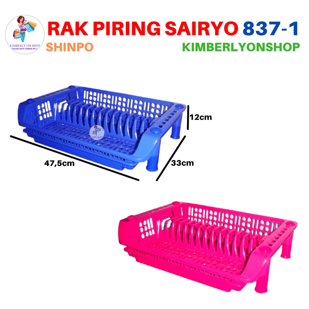 Rak Piring Plastik Susun 1 Shinpo Sairyo SIP-837-1