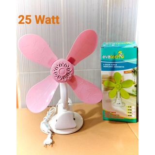 Kipas angin jepit 3 in 1/Mini fan jepit 3 in 1/Clip Fan EVATECH 25 Watt