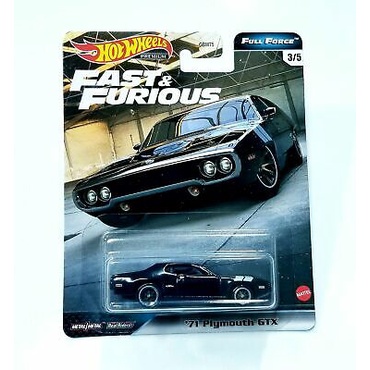 Diecast Hot Wheels 71 PLYMOUTH GTX Hitam HW Hotwheels Full Force Fast and Furious FNF H Premium