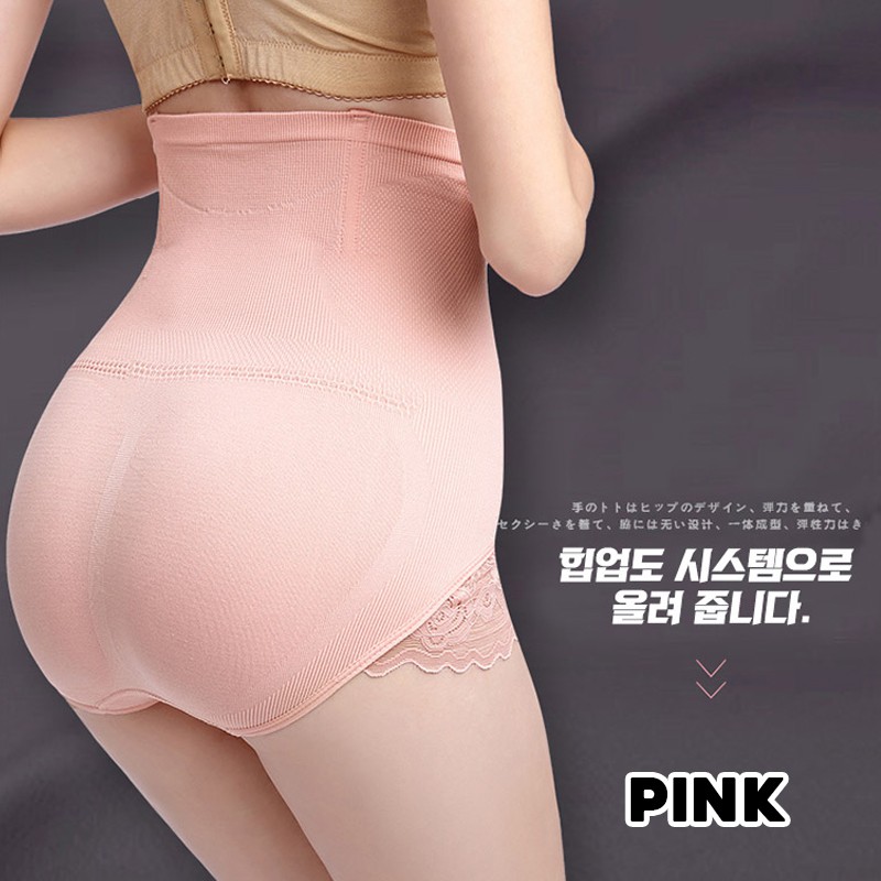 9032 KARA Korset Pelangsing/Stagen Underwear/Original Munafie