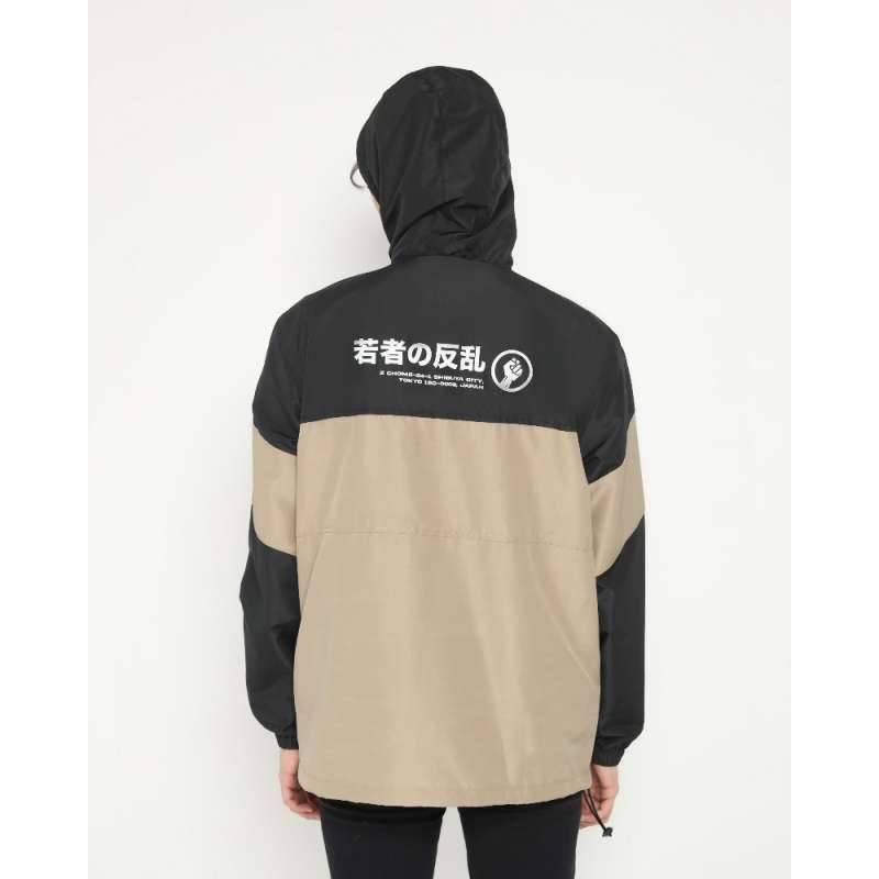 Erigo Pullover Kubi Khaki