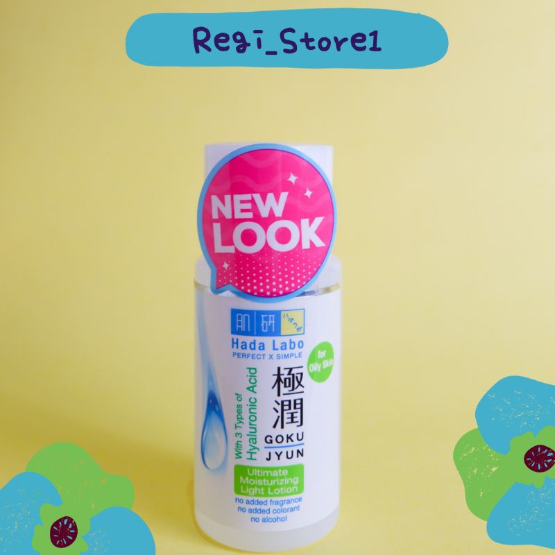 HADA LABO GOKUJYUN LOTION ORIGINAL