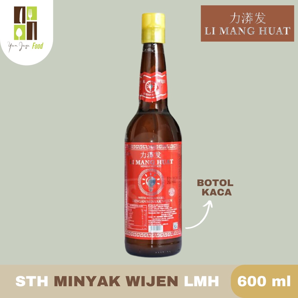 STH Minyak Wijen LMH (Li Mang Huat) 100ml / 300ml / 600ml