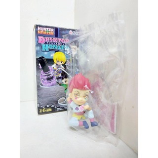 Jual Funko POP! Animation Hunter X 