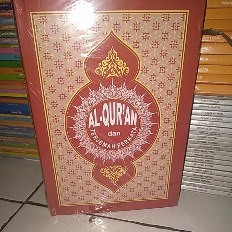 Alquran terjemahan