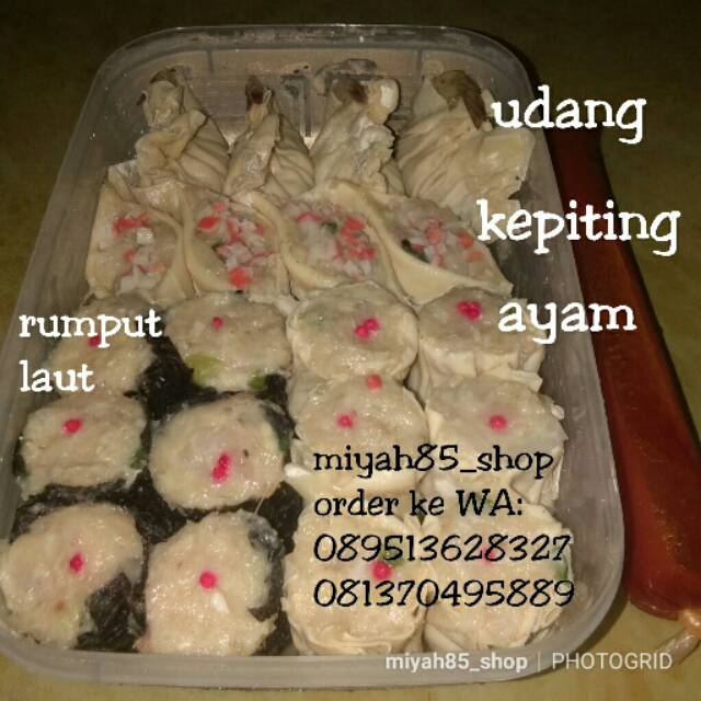 

Dimsum