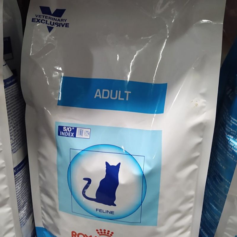 Royal Canin Feline Vet Care Nutrition Adult Cat Food 2kg - Promo Price