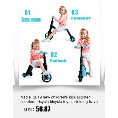 nadle tricycle