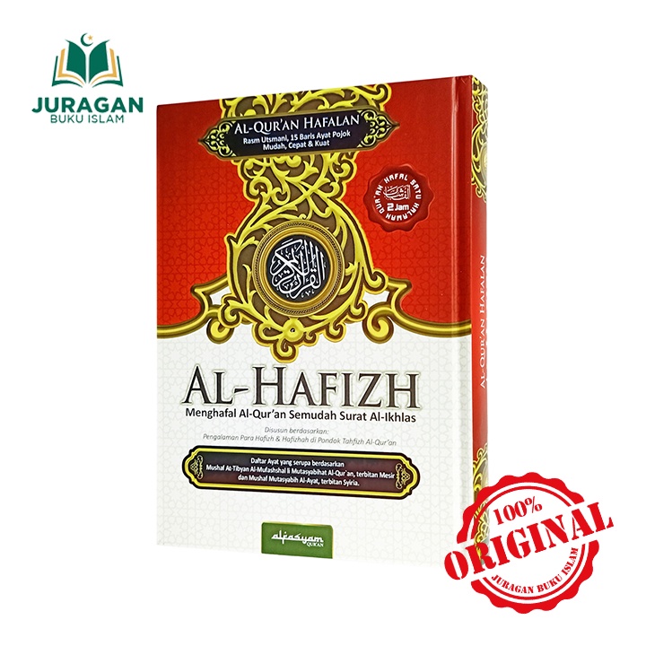 Al Quran Hafalan Al Hafizh A5 HC - Alfasyam Quran