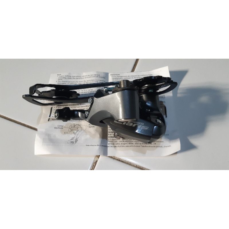 RD Shimano Claris R-2000 Long Cage