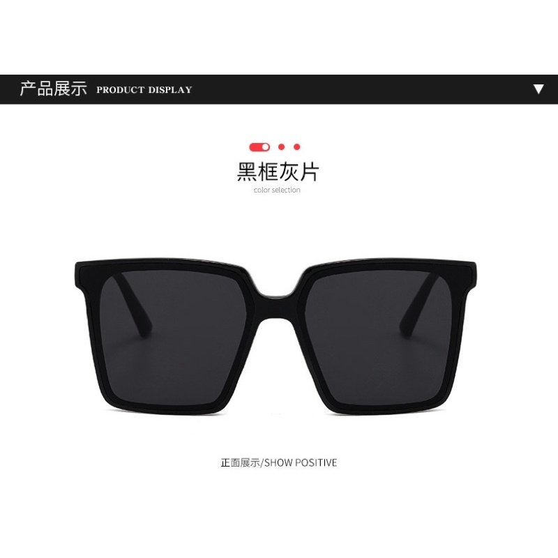 KOREAN SUNGLASSES GLASSES BIG EYE EFFECT ELEGANCE