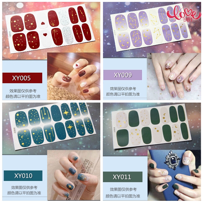 14pcs 3d bronzing / embossed  / Xingyue nail stickers / starry sky DIY nail stickers / full stickers / Christmas nail stickers / environmental waterproof durable nail stickers / nail stickers/Stiker Kuku / Kuku Palsu / Stiker Seni / Stiker/kuku