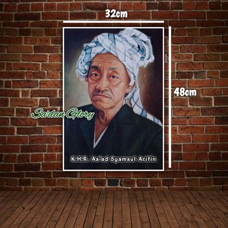 Jual Poster Khr As Ad Syamsul Arifin Poster Habaib Daj Ulama Hiasan Dinding Islami Shopee