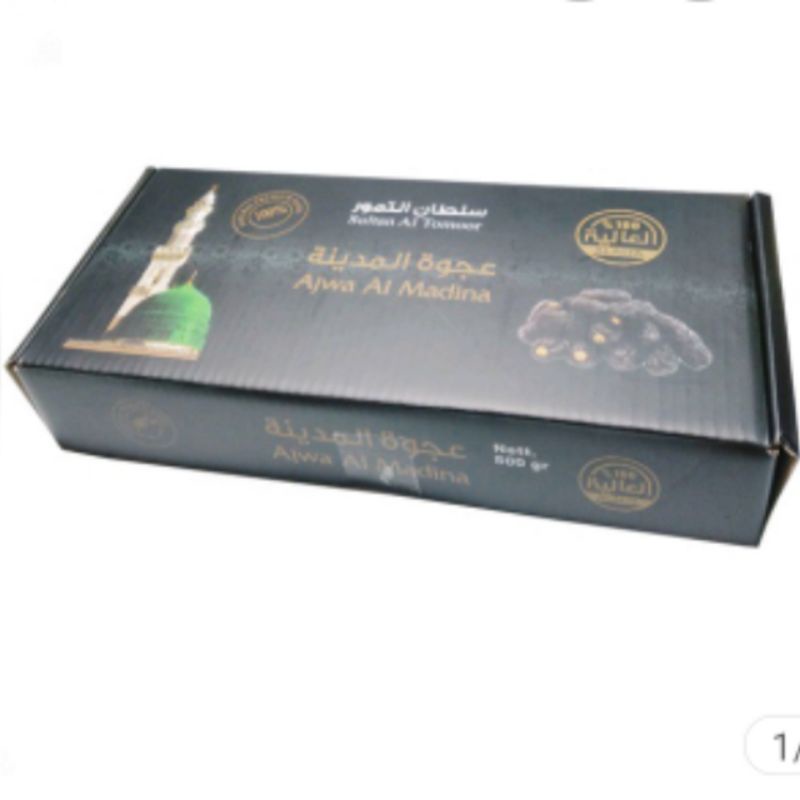 

Kurma Ajwa
