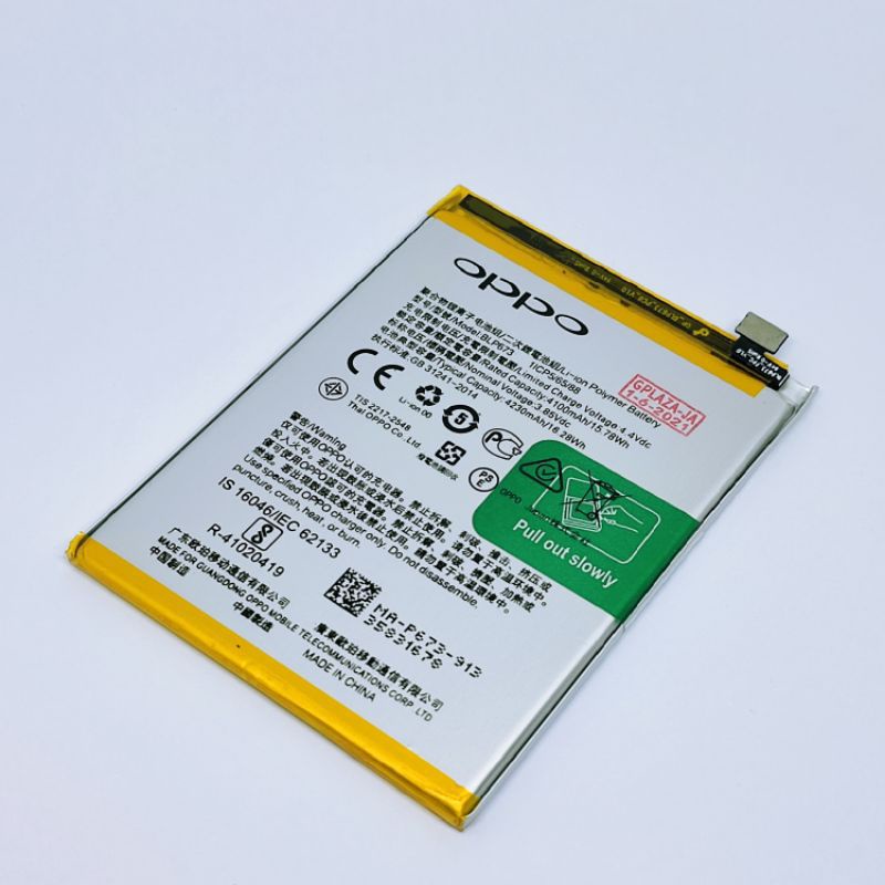 BATERAI BATRE BATTERY BATU BATRAI OPPO REALME 2 BLP673 ORIGINAL