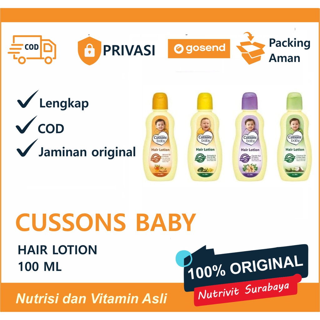 Cussons Baby Hair Lotion 100ml / Cusson Hair Lotion