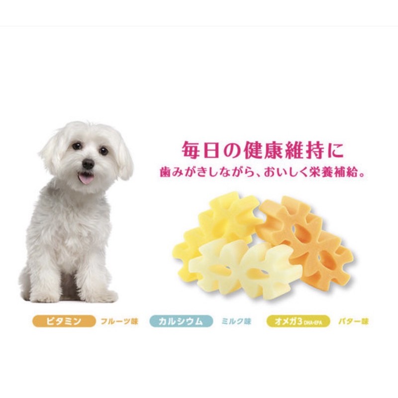 Snack anjing dental health fairy - Korea