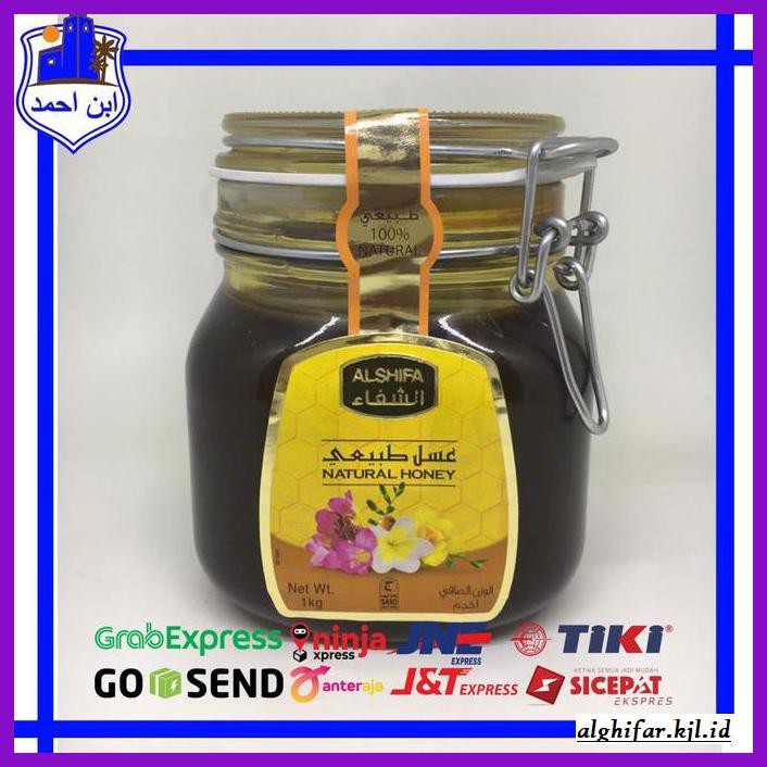 

MADU-MINUMAN- MADU ASYIFA BOTOL KAWAT 1KG -ASLI-BUKAN-KAWE-KAWE-