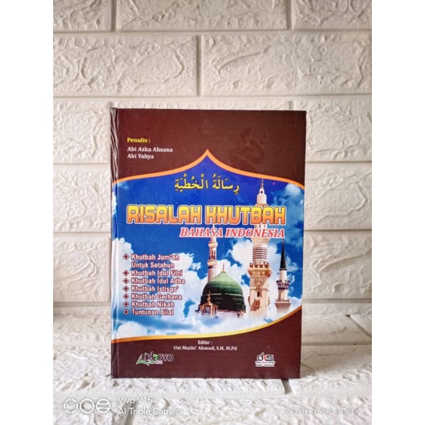 Risalah Khutbah Khotbah Jum'ah Jum'at