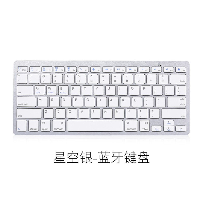 Tablet Ve Pc Icin Klavye Fare Seti Logitech K480 Bluetooth Klavye Ve M535 Fare