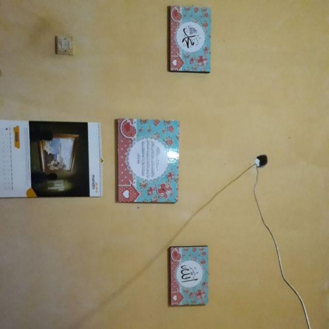 Hiasan Dinding Kaligrafi Lafadz Allah Muhammad Ayat Kursi Shabby Chic