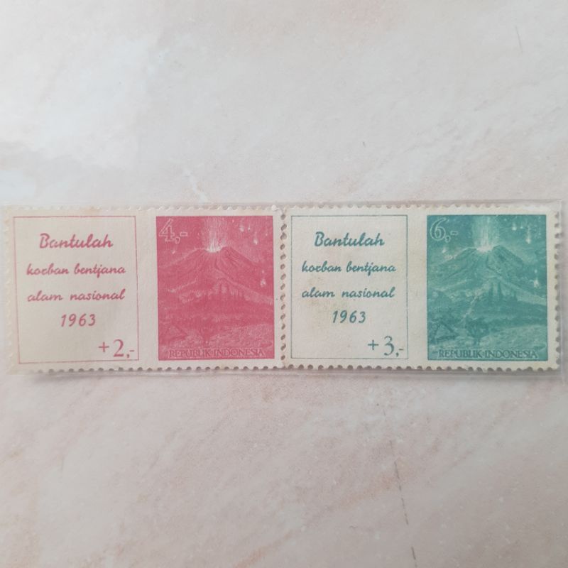 

Perangko Bencana Alam '63 tahun 1963 set lengkap - 2pcs