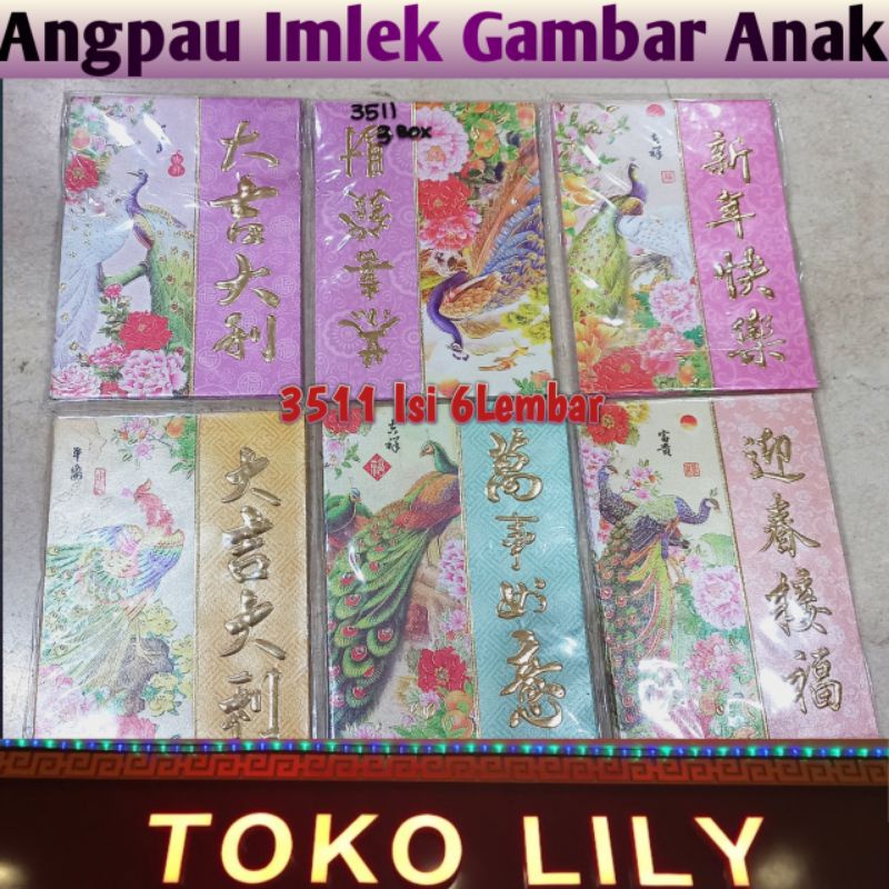 Angpau Imlek Gambar Kartun / Angpao Imlek Anak anak / Amplop CNY