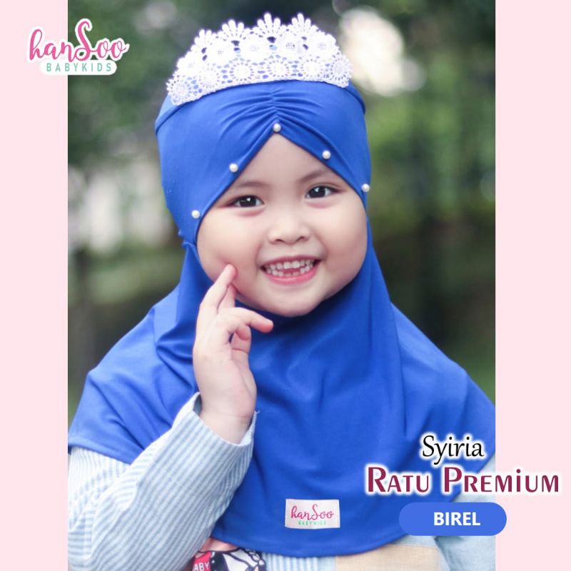 Grade B Khimar Jilbab Hijab Kerudung Anak Bayi Balita Baby Jersey Premium Pesta Adem Lucu Cantik Mur