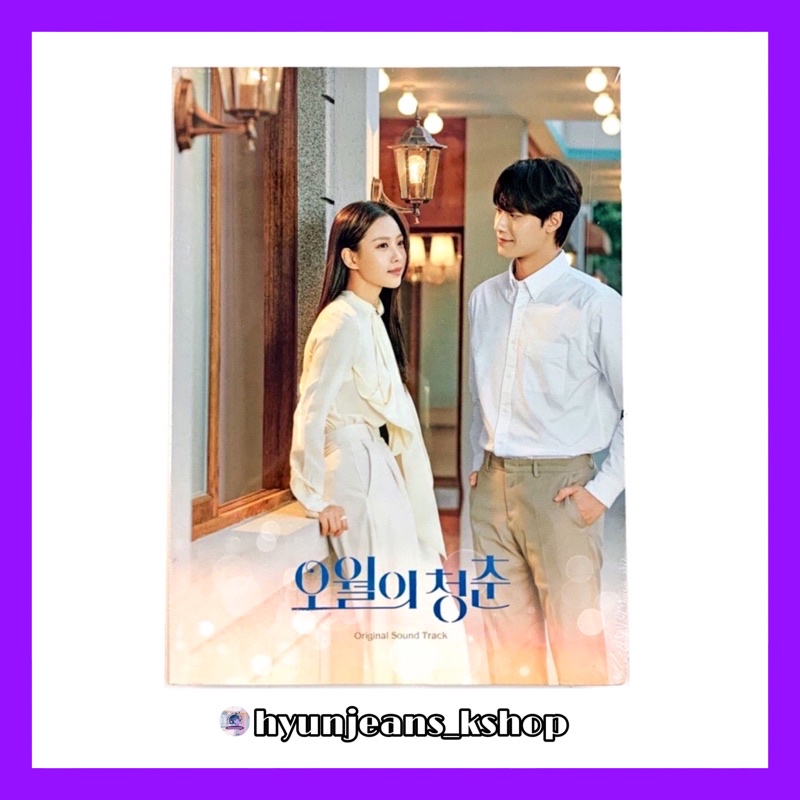 [READY STOCK] OST. YOUTH OF MAY Kbs 2 TV Drama Korea (Lee Do Hyun , Go Min Si) Original Soundtrack /
